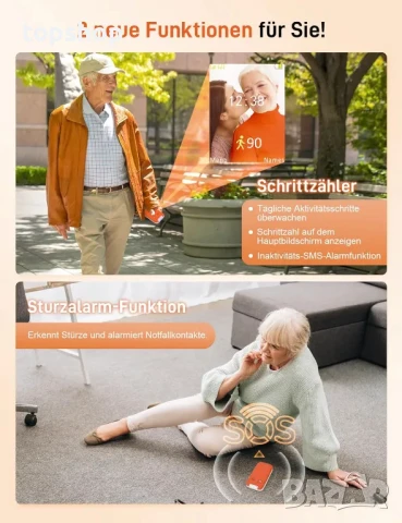 TRUE s70, сгъваем, без договор, 2,8-инчов с големи бутони, крачкомер, аларма за падане, SOS бутон..., снимка 8 - Motorola - 50494689