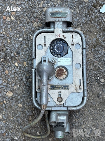 Продавам ретро индустриален / възможно корабен телефон , снимка 10 - Антикварни и старинни предмети - 53995700
