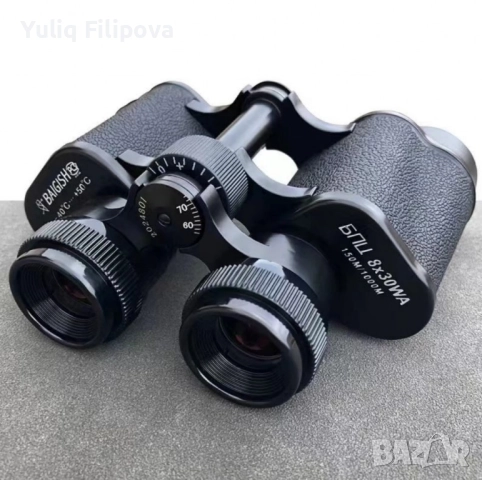 Бинокъл BAIGISH БПЦ, 8 х 30 м., снимка 2 - Други инструменти - 50622364