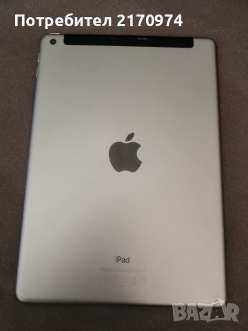 Ipad 5th generation , снимка 3 - Таблети - 46139511