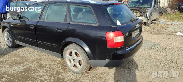 Audi A4 B6 Avant 2.5TDI - 163к.с. ксенон 2002г на части, снимка 4 - Автомобили и джипове - 48814159