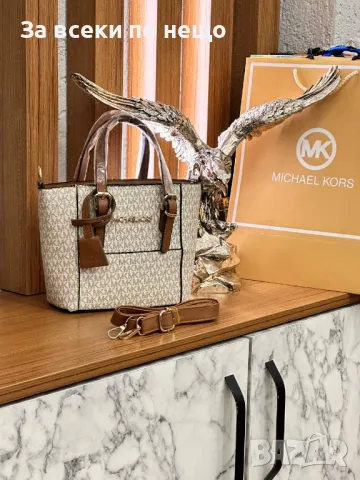 Дамска чанта Michael Kors - Налични различни цветове Код D718, снимка 2 - Чанти - 47006717