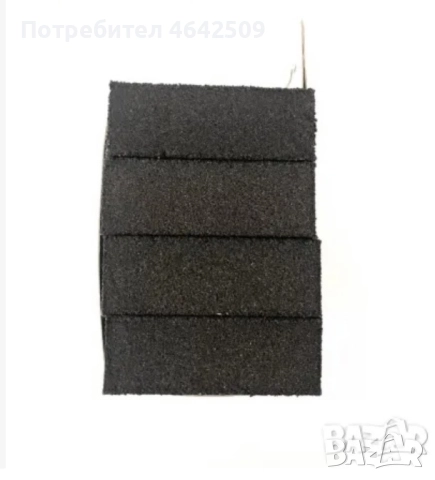 Комплект Шлифовъчни Блокчета за мокро и сухо шлифоване 4бр, снимка 4 - Други инструменти - 52420602