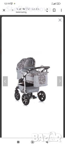 Бебешка количка BABY-MERС 2в1 Q9 , снимка 3 - Детски колички - 45670402