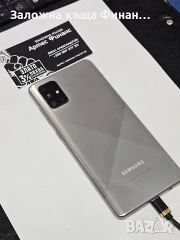 Samsung A71 128gb 6ram, снимка 1 - Samsung - 47222189