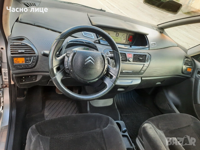 Продавам автомобил , снимка 16 - Автомобили и джипове - 53623203