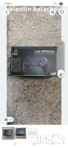 ретро тв игра с 10000 вградени игри, снимка 2 - Игри за PlayStation - 53076119