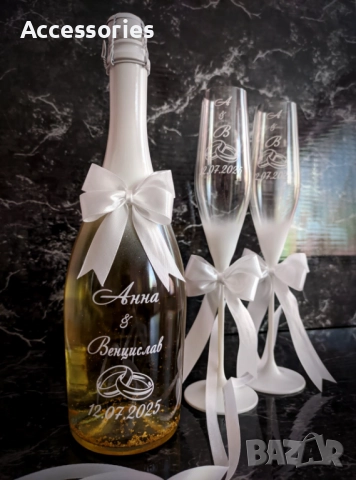 Ритуални аксесоари , снимка 9 - Други - 52034693