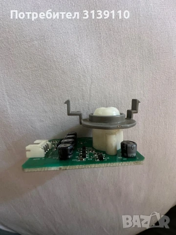 Резервна част за климатик, снимка 2 - Климатици - 51072568