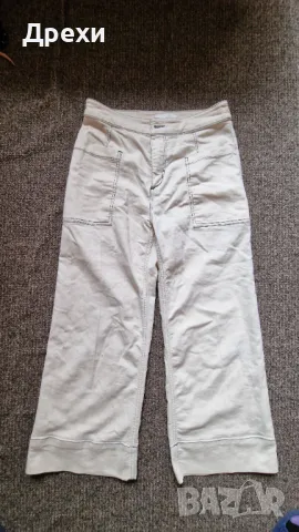 Дамски панталон