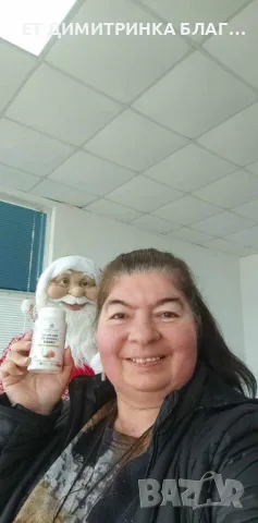 Масло от семена на тиква! За простатна жлеза и уринарен тракт! Код:32055 Пускам линк за покупка!☎️👇, снимка 14 - Други - 49772160