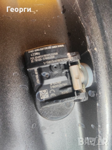 4бр.алуминиева джанта 17цола за Volvo, Peugeot, Citroen, Ford, снимка 7 - Гуми и джанти - 54029444