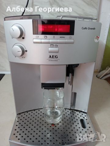 Кафе машина AEG Caffe Grande , снимка 4 - Кафемашини - 46524056