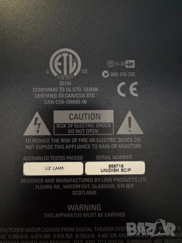 LINN Unidisk SC - SACD DSD CD DVD Player, снимка 7 - Ресийвъри, усилватели, смесителни пултове - 53060862