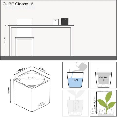 Lechuza 13521 Cube Glossy 16 Самополивна кашпа за вътрешна и външна употреба, 17,7 x 17,7 x 15,2см, снимка 5 - Саксии и кашпи - 46737687