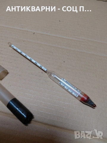 Соц Стар Захаромер. НОМЕР 1266., снимка 7 - Антикварни и старинни предмети - 54072818