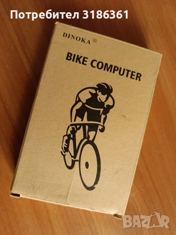 Bike computer за колело, снимка 4 - Аксесоари за велосипеди - 53061285