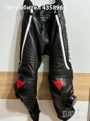 Мото екип Dainese- мъжки, снимка 4 - Спортни дрехи, екипи - 48699629