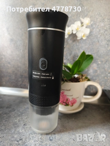 кафе машина 