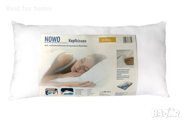  Водна възглавница  с регулируема водна сърцевина, снимка 4 - Възглавници - 50700274