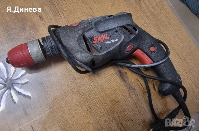 Бормашина Skil 550w 
