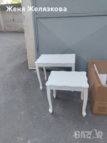 Помощни масички комплект , снимка 1