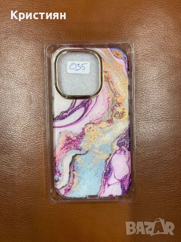 Iphone 15 Pro case/калъф, снимка 1 - Калъфи, кейсове - 46670026