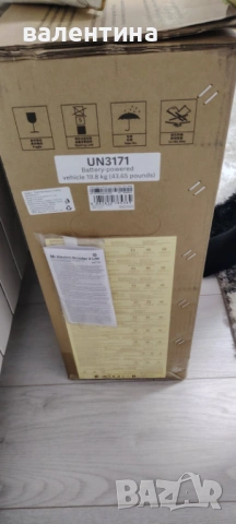 Електрическа тротинетка , снимка 3 - Други спортове - 53773065