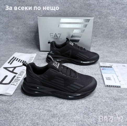 Emporio Armani Мъжки Черни Маратонки👟Мъжки Спортни Обувки Код E1123