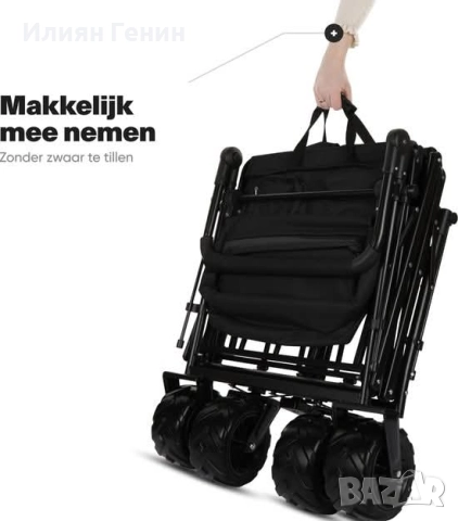 Сгъваема количка с подвижен покрив, снимка 14 - Къмпинг мебели - 51529620