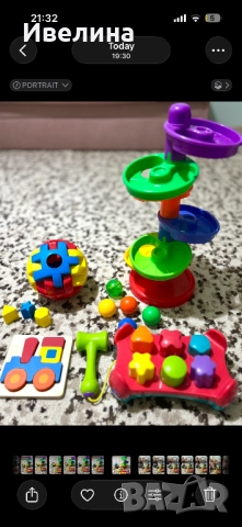 Детски, активни играчки тип “Монтесори”