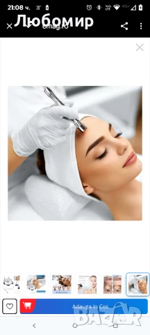 Вакуумно засмукване Водно диамантено микродермабразио Микродермабразио Пилинг машина, снимка 8 - Козметични уреди - 50716330