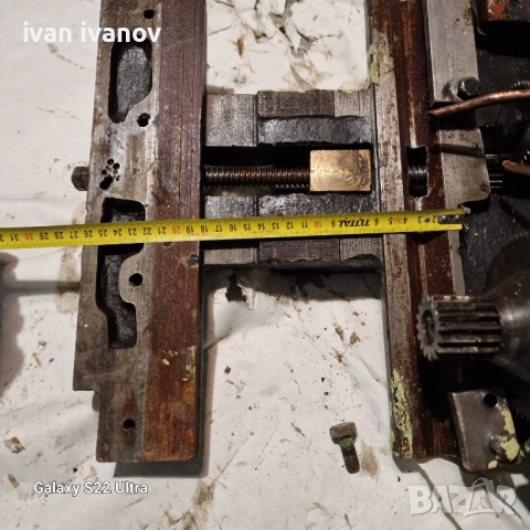 За Струг С 8, снимка 15 - Стругове - 52471801