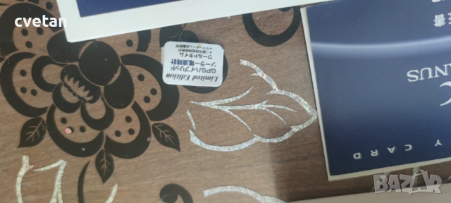 Casio Oceanus Ocw-G1000E-1Ajf лимитирана серия,GPS,SOLAR, снимка 9 - Мъжки - 53695799