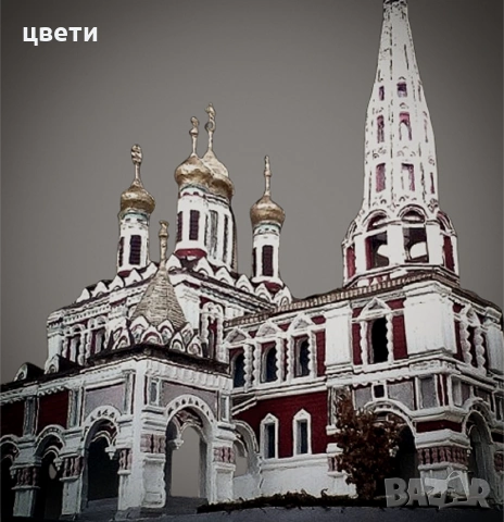 търся спонсор съдружник за реализация на перспективна идея, снимка 17 - Проекти - 53953752