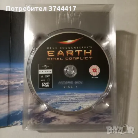 ЕДНА DVD КОЛЕКЦИЯ ОТ 6 ДИСКА АНГЛИЙСКО ИЗДАНИЕ БЕЗ БГ СУБТИТРИ , снимка 5 - DVD филми - 47233839