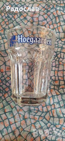 халба за бира Hoegaarden, снимка 4 - Чаши - 45118473