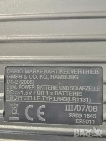 Научен калкулатор D1-2, снимка 7 - Друга електроника - 52591200