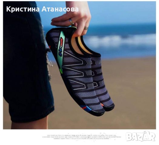 Обувки за водни спортове, снимка 3 - Водни спортове - 46411963
