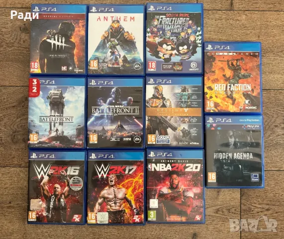 Игри за PlayStation 4, снимка 1 - Игри за PlayStation - 47468175