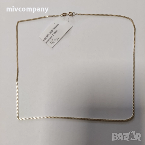 Златен синджир 2.18гр.40см.