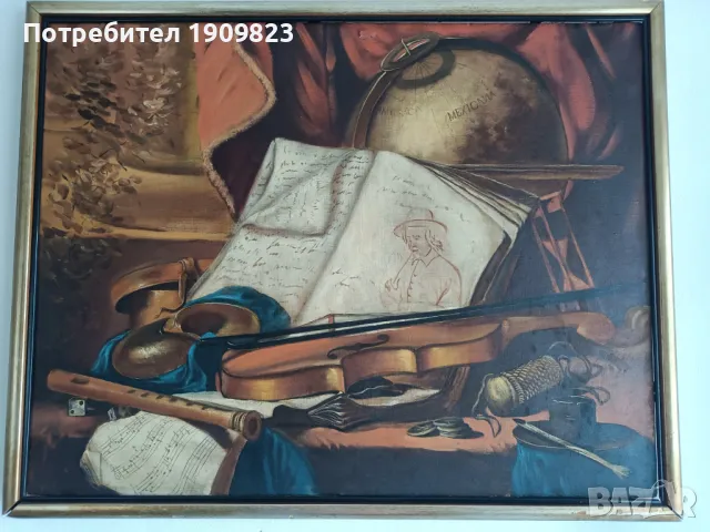 Стара маслена картина , снимка 2 - Картини - 49869175