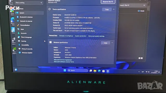 гейминг лаптоп Alienware 15 R3 15''FHD I7 nvidia 1060 16GB 512SSD m.2, снимка 9 - Лаптопи за дома - 47042308