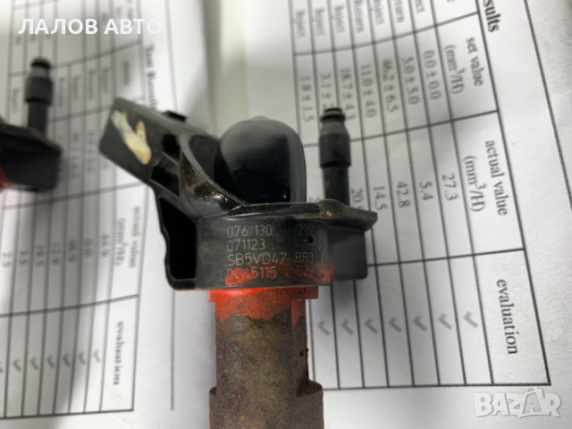 Дюзи Фолксваген Крафтер Diuzi Vw Crafter 2.5 TDi (06-13)г. 0445115029 0986435352, снимка 5 - Части - 53244560