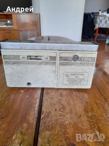 Старо радио,радиоприемник ВЕГА, снимка 5 - Антикварни и старинни предмети - 50093405