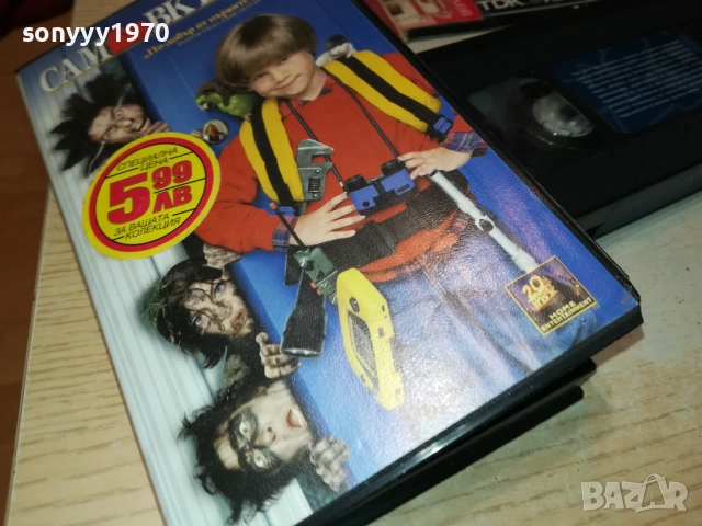 САМ ВКЪЩИ 3-ORIGINAL VHS VIDEO TAPE 1710251553, снимка 14 - Други жанрове - 52088841