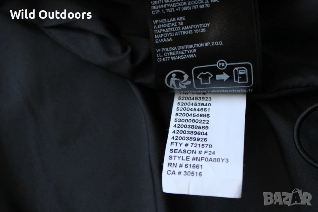 THE NORTH FACE M66 rain jacket - мъжко водоустойчиво яке, размер М, снимка 8 - Спортни дрехи, екипи - 53168481