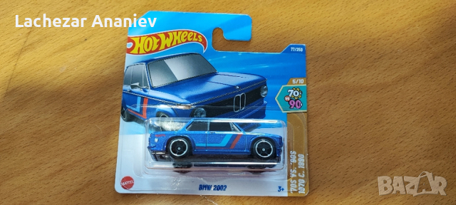 Hot Wheels - BMW 2002