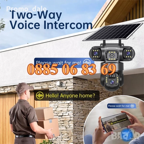 Соларна Камера с 3 Обектива 12MP, 4G 6K UHD, Нощно Виждане и Детекция на Движение, снимка 6 - IP камери - 51630305