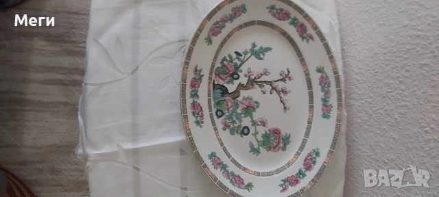 Лот порцеланови Чинии с Маркировка, снимка 9 - Колекции - 49441222